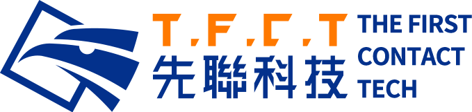 先聯科技:自動光學檢測設備、AOI外觀檢測設備 The First Contact Tech Co., Ltd.